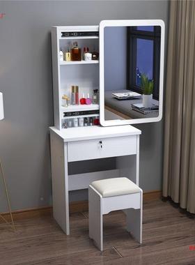 带2025新款梳妆台带推拉小户型梳台灯TOL小型出租屋抽屉妆锁默认