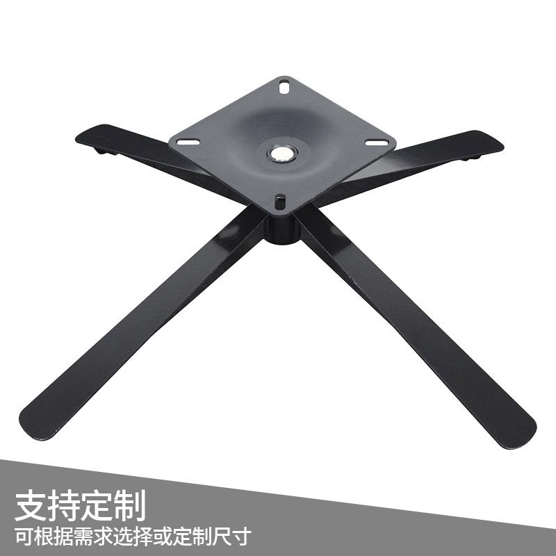 简约椅沙FT-W169-发椅底座铁制办公配人件转椅家具单椅子五金家具