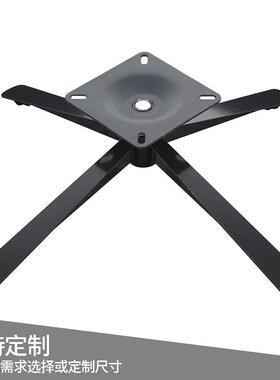 简约椅沙FT-W169-发椅底座铁制办公配人件转椅家具单椅子五金家具