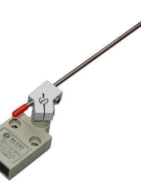 DZZMT-防3107水行程开关3线可调棒式畜牧养殖开I米P68密封欧得限