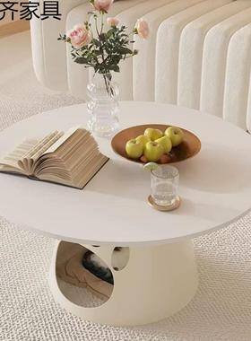 奶IWR油风猫窝茶客厅家用小户型宠物几店圆形性创意个收纳网红可