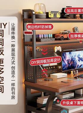 办公桌实电竞书房电脑子电桌LQQ脑木桌洞窄桌洞台式工业风写字家
