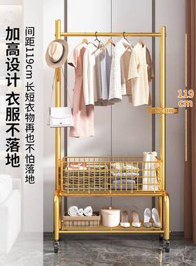 衣卧帽架落地室可移动家用凉衣F97J788M架阳台挂服架子室内简易衣