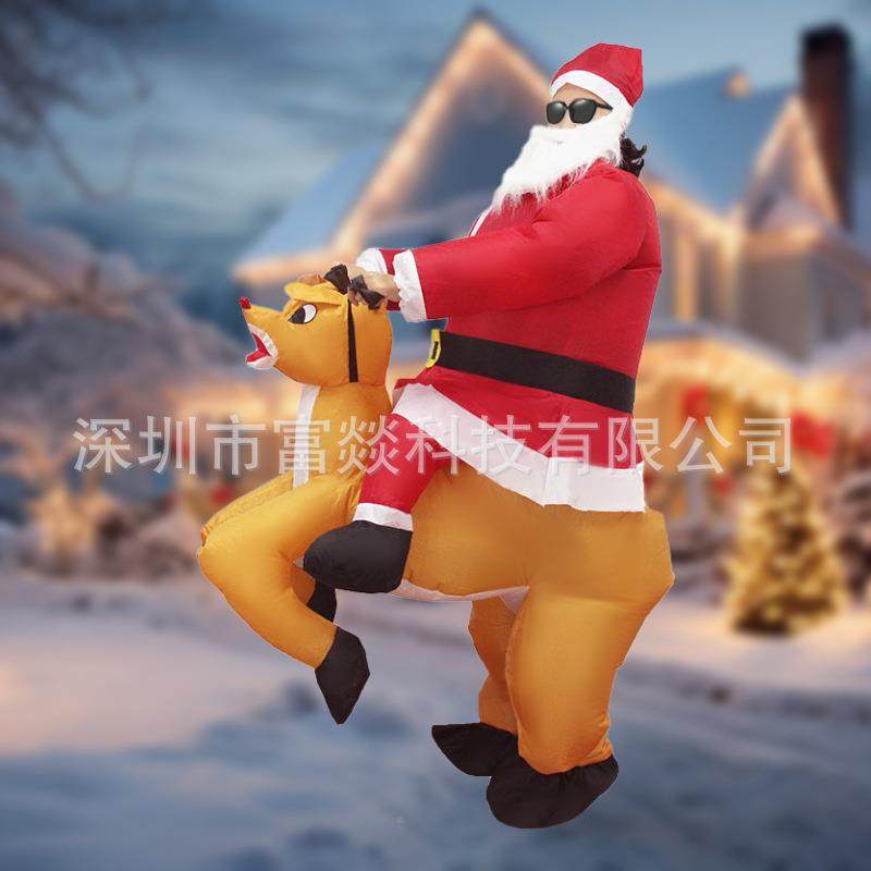 布工厂直供新诞款圣诞节老人怪骑鹿人YDM偶服节日聚会置搞圣节道,节庆用品/礼品,装扮布置套餐,淘宝优惠券,粉丝福利购,淘宝优惠卷