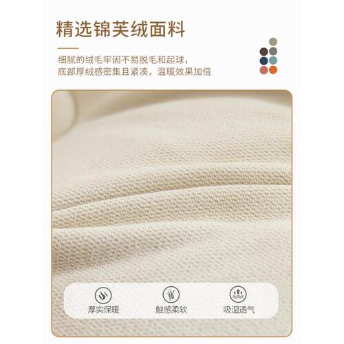 奶油风无床头FS756878包靠背榻榻米玩床后软背大靠撞垫床上靠枕防