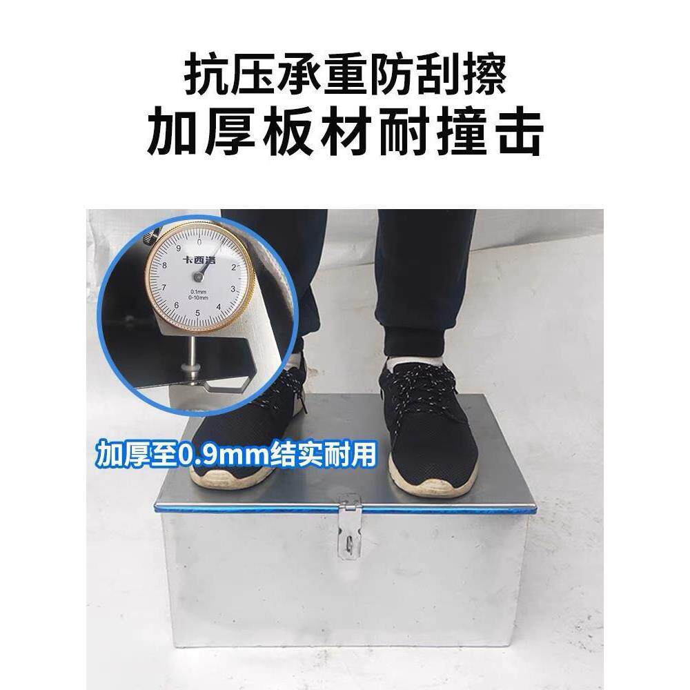 大白铁皮镀箱锌具铁箱储物不锈钢带作锁工484收纳加厚盒子订铁盒