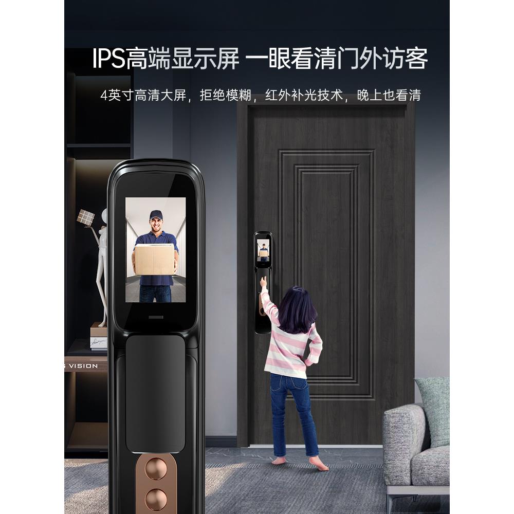 ft智能锁人脸识别智xd601能门锁锁家用防门全自m动盗密码xd601ax-