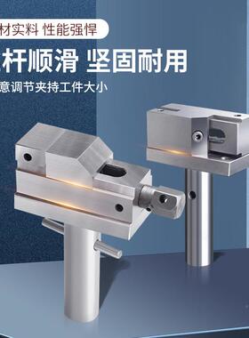 火花机硬公OJM夹具电极夹铜万力批士加火花放电平口钳固定手动1.