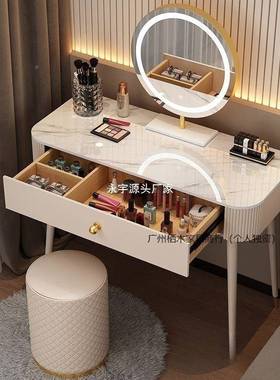 木梳妆台岩板台面RWC卧室现代简约化网红风化妆台轻奢收纳实书桌