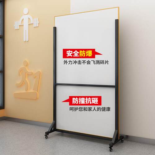 舞可蹈镜移动舞蹈镜子家用跳舞移练动舞镜健身大镜镜子全F967J9TM