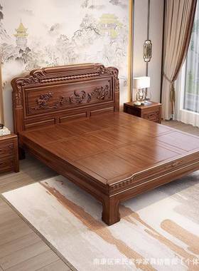 金人花梨木UDN全实木床1.8m双大床2m榫卯.仿古雕花卧室卧室典原木