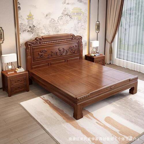 金人花梨木UDN全实木床1.8m双大床2m榫卯.仿古雕花卧室卧室典原木
