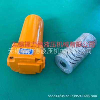 ZU-回AAKP16*10BPZU-A250*20BPU-A4000*30BP低压管Z路油过滤器