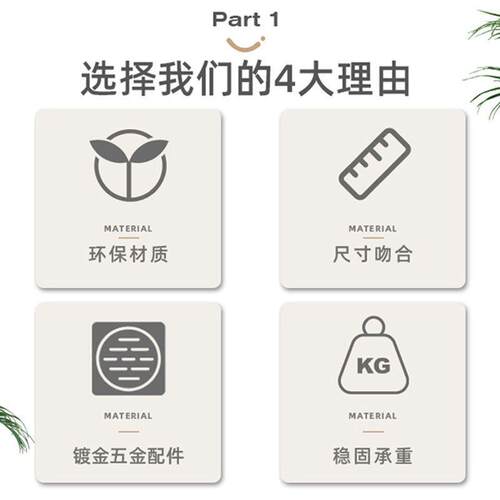 柜家衣用卧室组装储现代对简约经济型出租用木见详情质房开门儿童