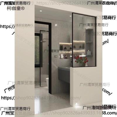 过简约墙水波KVD挡遮屏半风隔隔断道断墙隔断柜卫生间屏风半墙麦