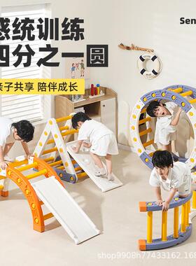 方熊小型攀户爬架儿童梯室家内家用宝宝庭滑梯婴儿爬MAY爬小型滑