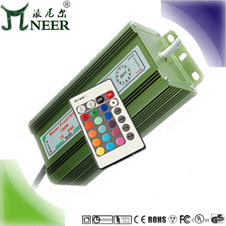 12串6并600MA 72W 24键无线遥控 RGB电源 七彩LED投光灯驱动