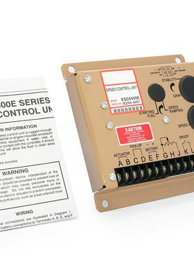 柴油发1电机调速ESSD550器0E转速NOC控制器电调板发动机调速板ED5