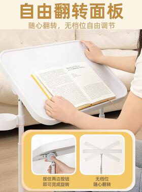 沙LUE发边几客厅办家用置架电脑桌床边桌子可降公物阳台小茶升几r