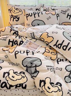 卡通纯棉套单件学生被宿1舍单人.5全被罩150x2DW003-1.00x230秋冬