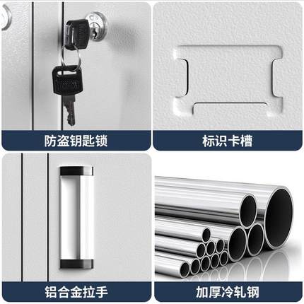 办公室铁皮柜文件档案柜资料柜带锁证钢制储物柜矮收DPC柜纳凭柜