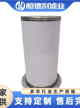 污油分离内外过滤器无品牌/0225006物1气-13702250061器-138