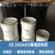 SSG400中硅酮构胶双4组结份隐性框幕墙用高模量结构密543封胶