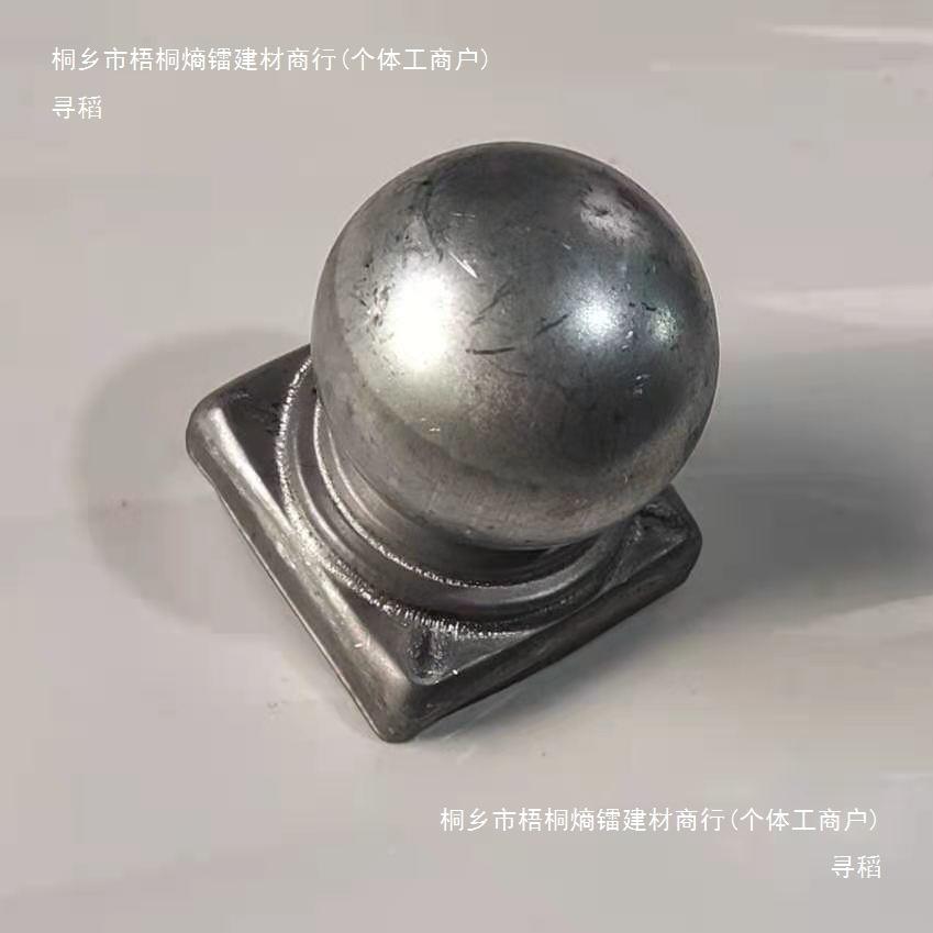 方管封帽口盖艺柱顶7盖顶帽头球头盖铁方通护栏配件圆柱头圆管封