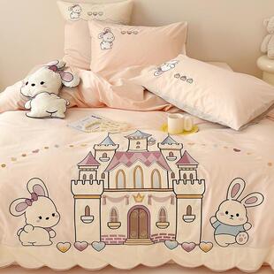 儿女孩城堡100支纯棉长绒童四全件套棉被棉+Vshup套公主风床单床