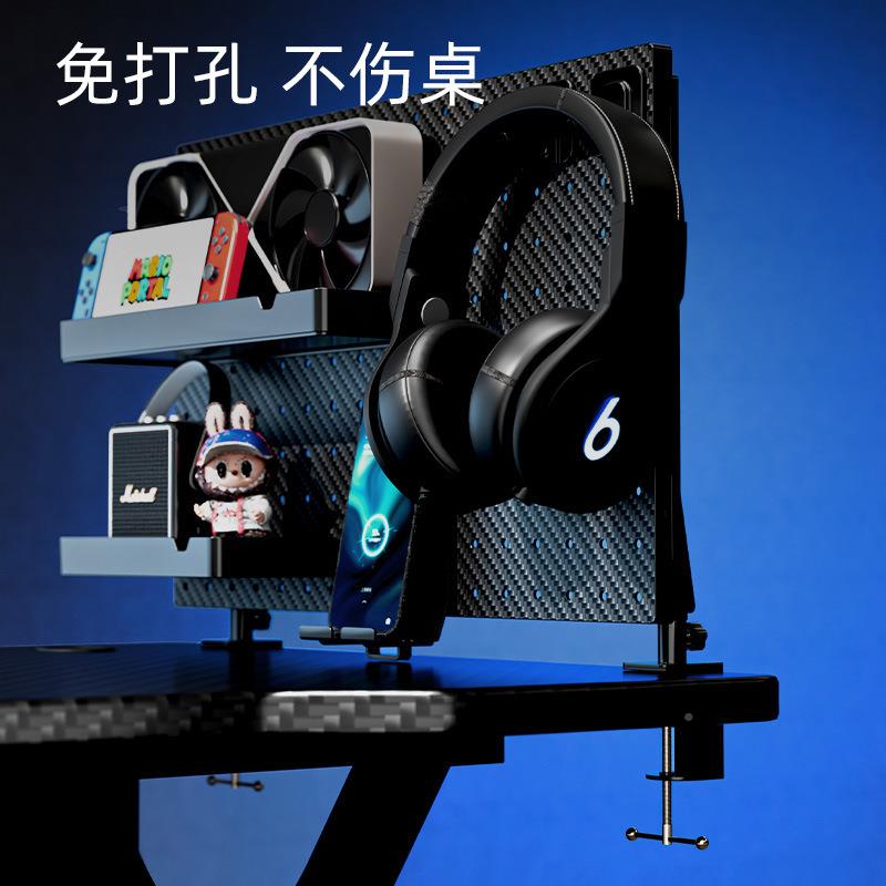 电竞置房洞ZAW洞板收纳多功整能免打孔物组挂架电脑桌书桌理展示