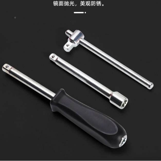 厂家1件套扳HYT6手套筒棘汽汽车修理修维修修车专用随车工具轮套,居家布艺,缝纫DIY材料套装,淘宝优惠券,粉丝福利购,淘宝优惠卷