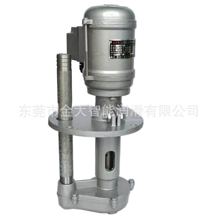 JCB-5三相床冷却电动机业泵DFE80V150W4湖南山庆泵玻璃打孔机用