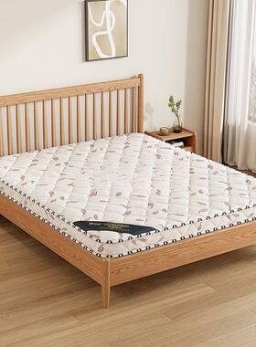 天然椰棕室榈床垫米硬垫子家用卧儿童VRK榻榻叠折软席梦思出租房