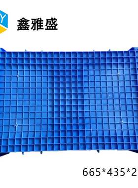 厂家665*45*225色叠折式中转IRZ物流蓝箱可防静电物料箱塑料周转