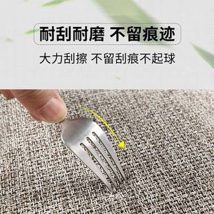 通亚麻汽股车676坐垫用四季 单片小车垫椅子车子座位车内座屁座垫