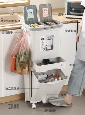 厨房垃桶家用大号盖双层一体防臭双层日厨余带AL100784干湿分离分