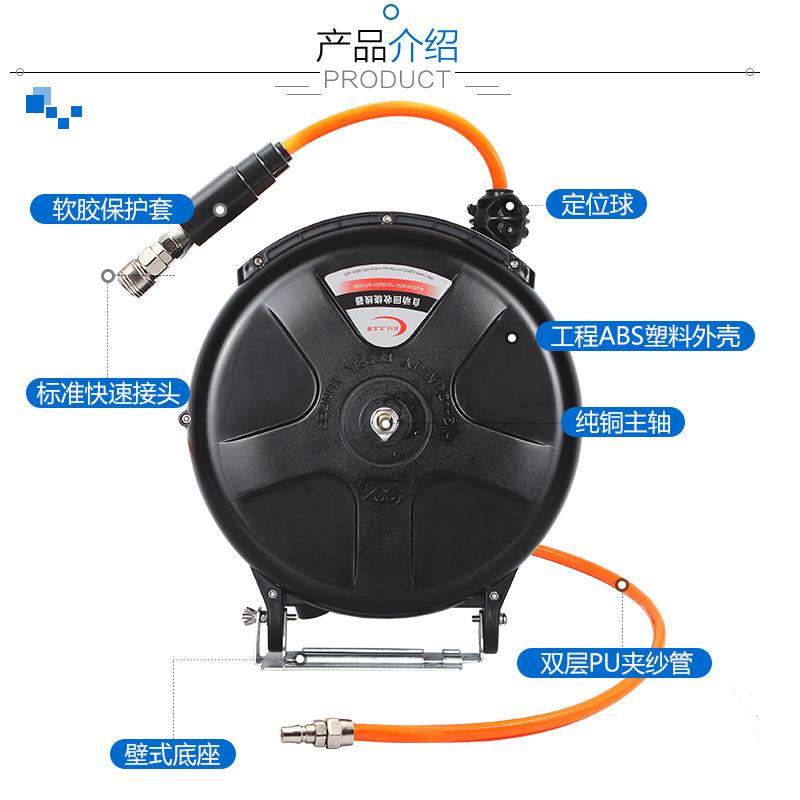 卷气电鼓自动伸441缩器气管汽修电水气管鼓收缩式汽车鼓悬挂式收