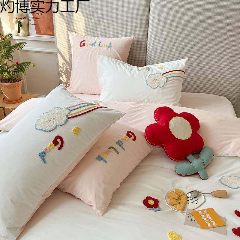 彩卡通全棉虹灼博水洗棉件套春纯四棉被套床夏笠款床单宿舍床上三