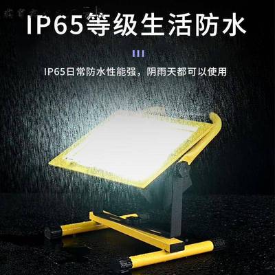 无品牌/应可充电户外强光露营急工地夜市摊手便携停电LE提D照明投