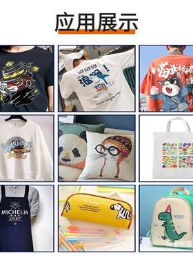 可以做A3DTFA打印机图案T恤数印码柯式烫画花打印机白墨服D装柯式