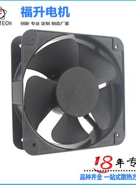 FULLUF-AC200TECHm福流升20060风扇散热风机交20c风扇滚珠220V风