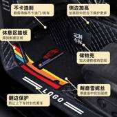 E10E20XA5XX8X5711X7QXX4曜E40汽X全包围车脚垫