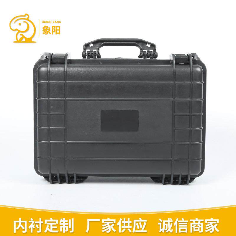 LOG黑O手提防护266箱防五金电动工具收纳箱色塑料手电水箱