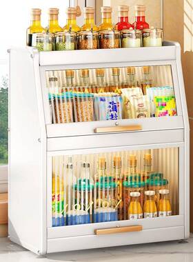 防尘纳盖带厨房调架料品置物家用台面放F5M69JTS油盐酱醋调味盒收