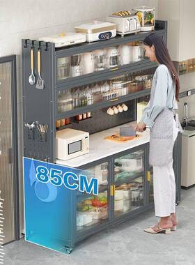 AL100193桌新款厨烤房置物架落地多层餐边功柜岩板切菜多能微波炉