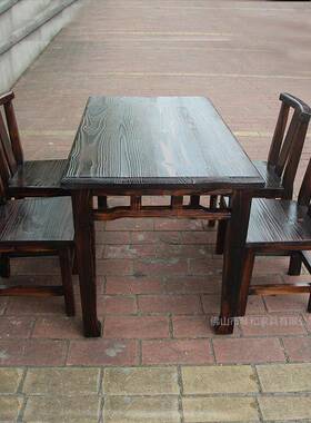 实木古仙八桌餐厅复饭店食堂桌大排DZC档椅黑色炭烧东北松八仙桌