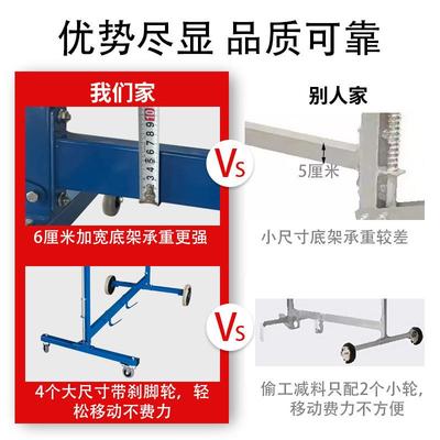 汽多功能PS101S喷漆支架架车杠门引擎盖机盖旋车转工具架保险摆放