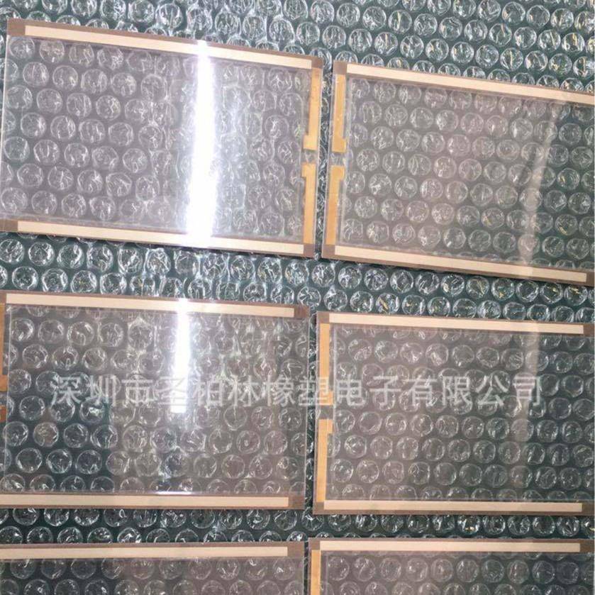 透明电发热片PI加热不燃烧膜发热小电器电子产品金属NBH发WTO热加