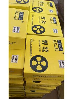 汉拉达厂家直销纯铝合金焊丝ER53560ER5356二斤试用装氩弧公普焊