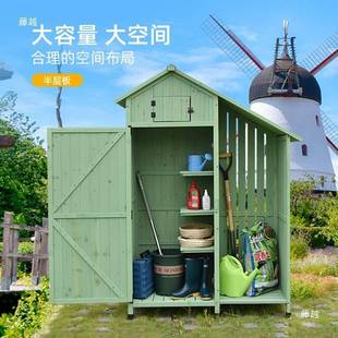 户外木无品牌/收纳柜储物整理杂物工具农具庭院阳实台别墅田风防